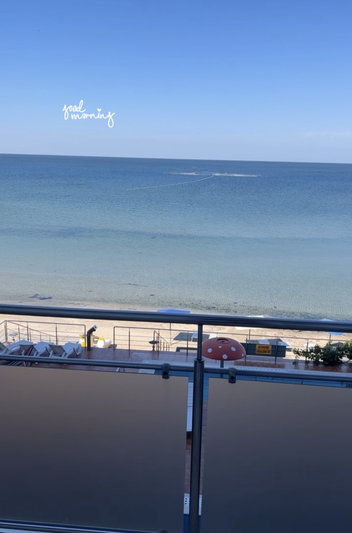 Фото Бирюзовая бухта