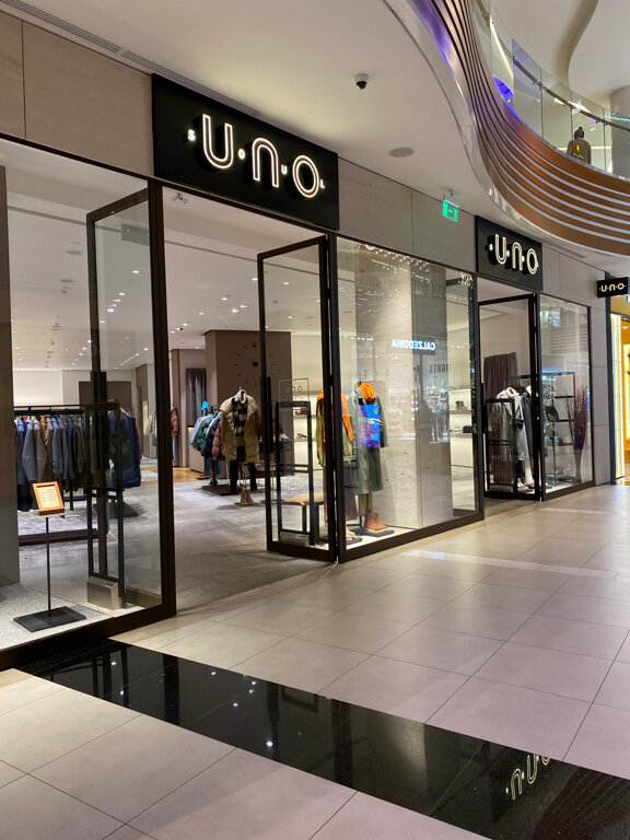 Clothing store Uno, Moscow and Moscow Oblast, photo
