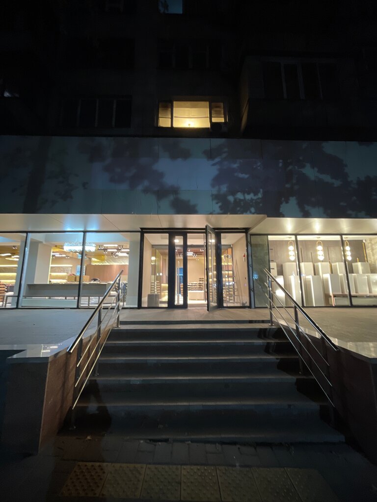 ATM Alatau City Bank, Almaty, photo