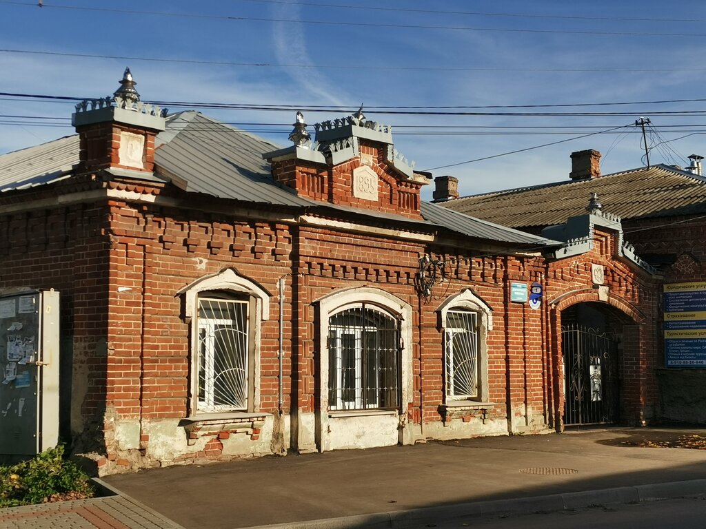 Atracción Лавка купца Анучина, , foto