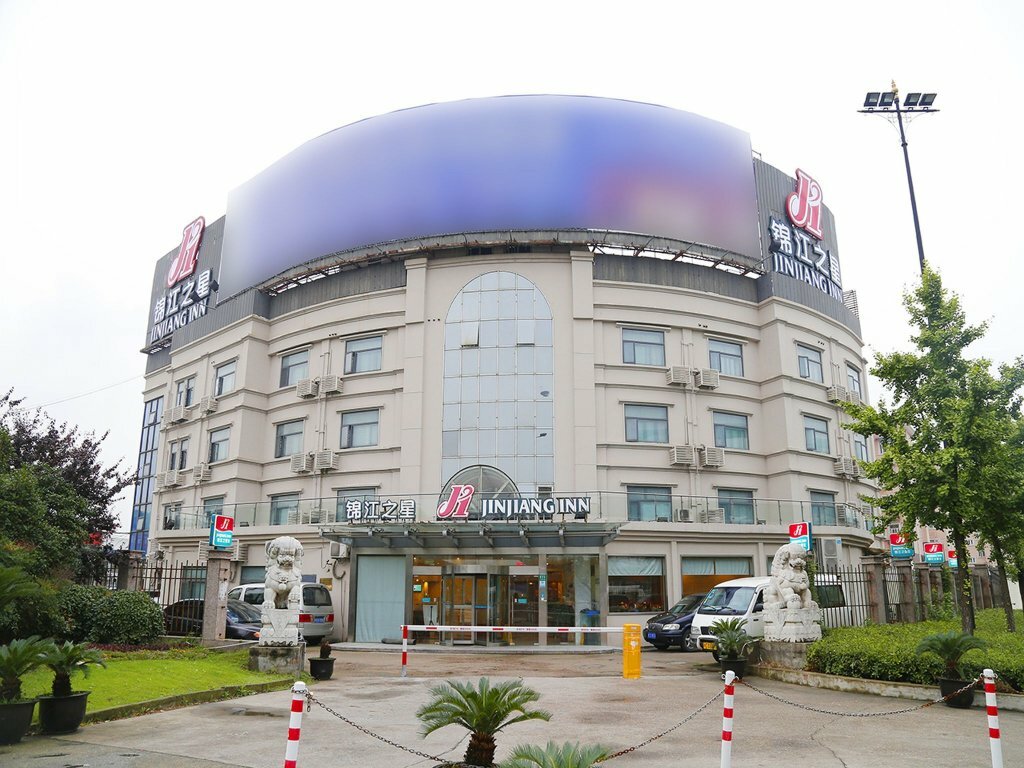 Hotel JinJiang Inn Huqingping, Shanghai, photo