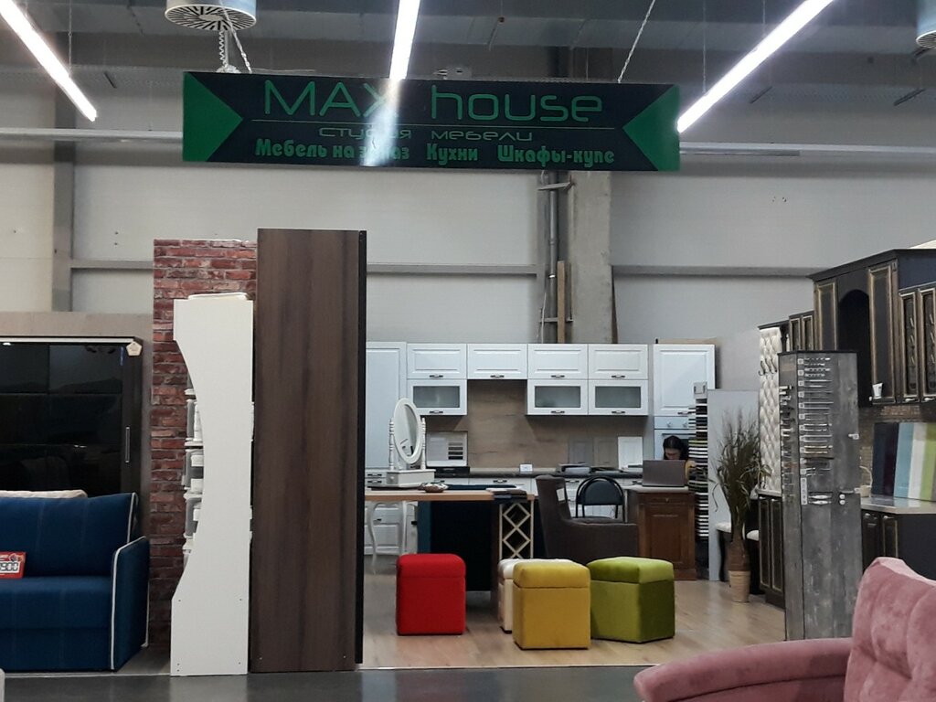 Cabinet furniture Max house, Ryazan, photo