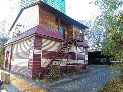 Американдық секс