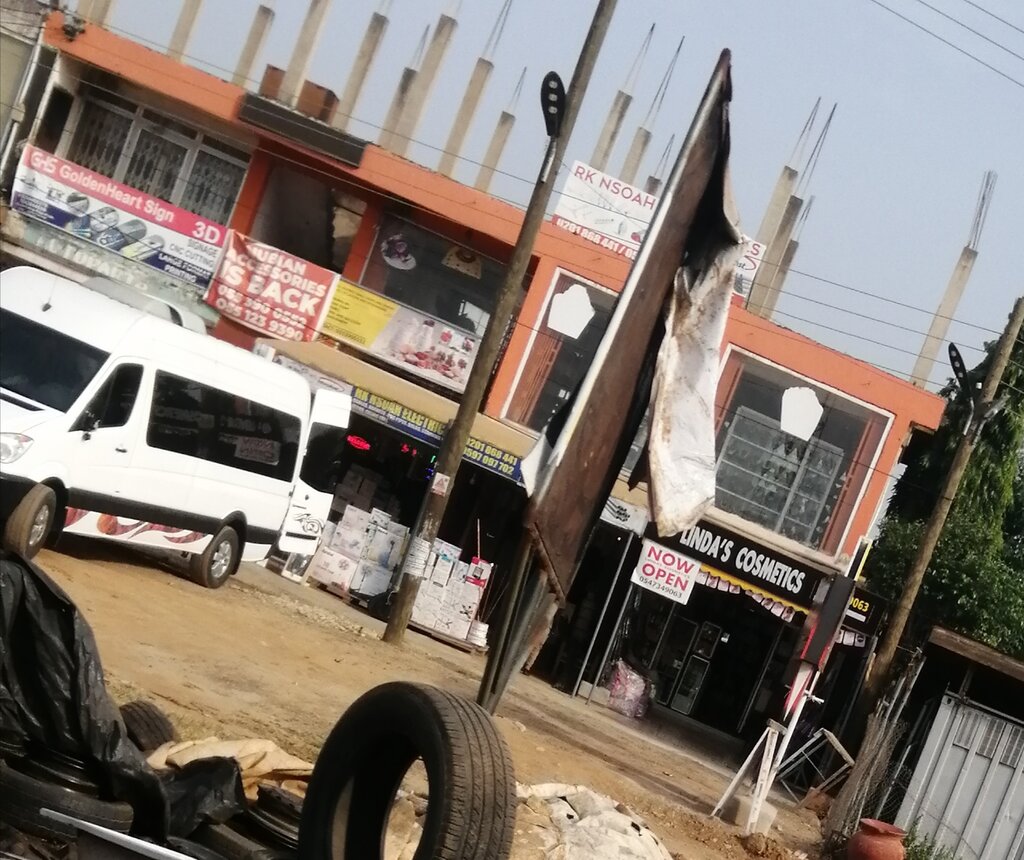 Perfume and cosmetics shop Linda's, Earth, photo