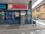 Yamaha (Demonstratsii Street, 26А) ، وكالات بيع دراجات نارية