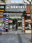 TV World (İstanbul, Esenler, Davutpaşa Cad., 49B) ، الأجهزة الإلكترونية ومكوناتها