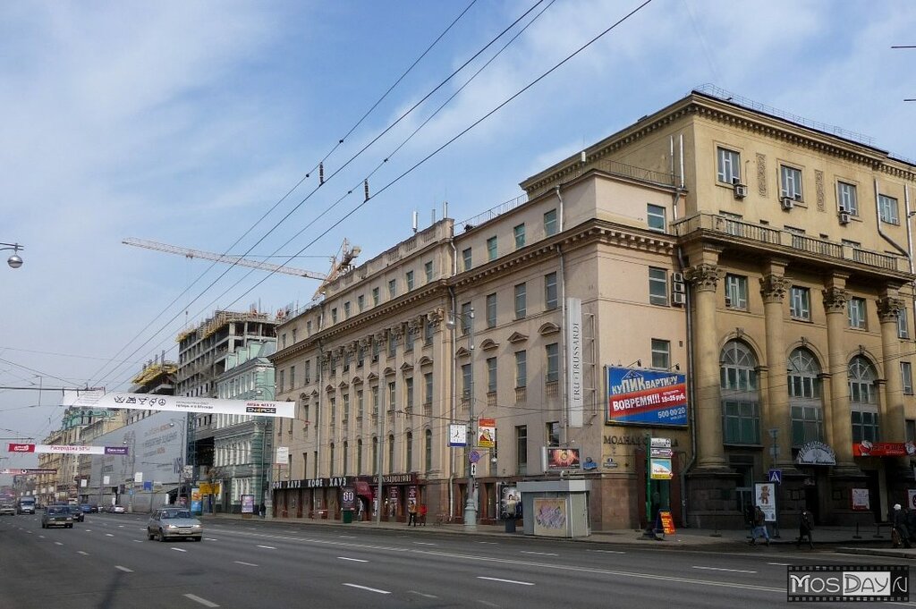 Тверская 20 москва