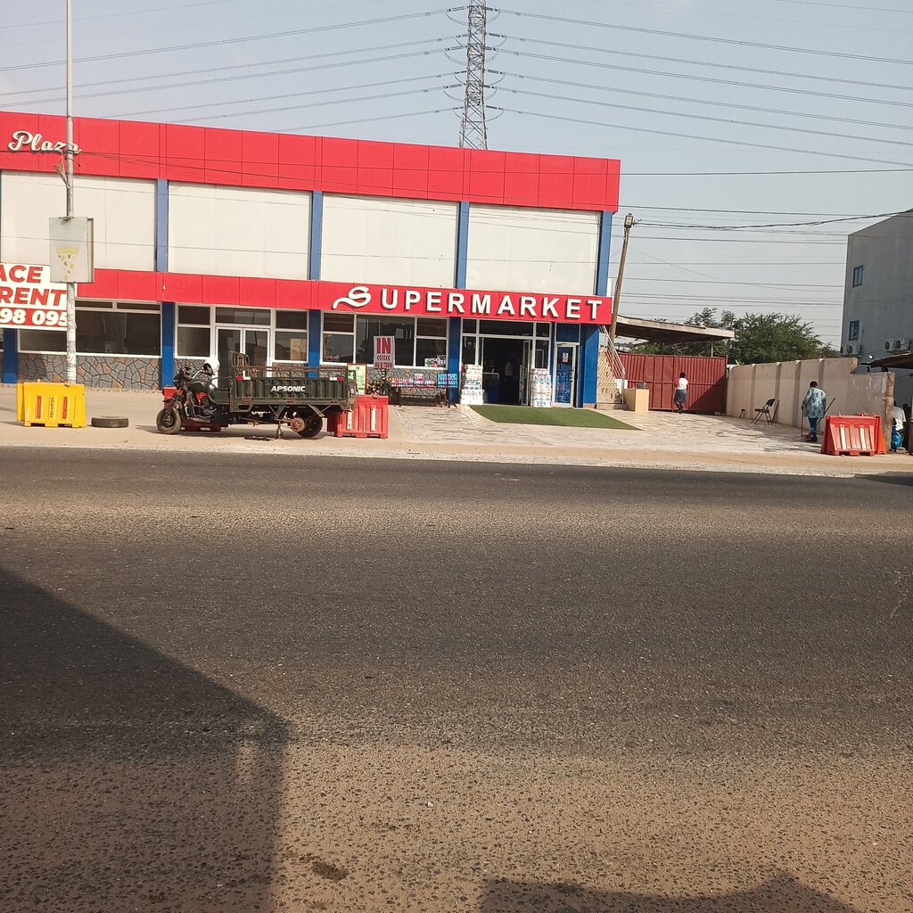Supermarket Hunts Point Supermarket, Accra, photo