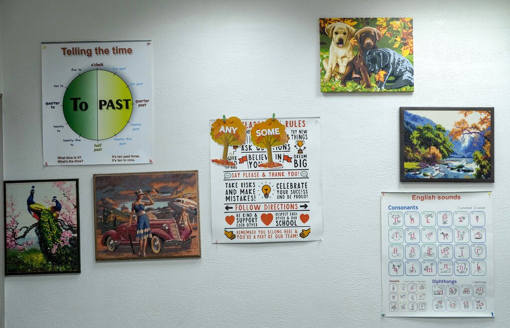 Further education Unison, Almaty, photo