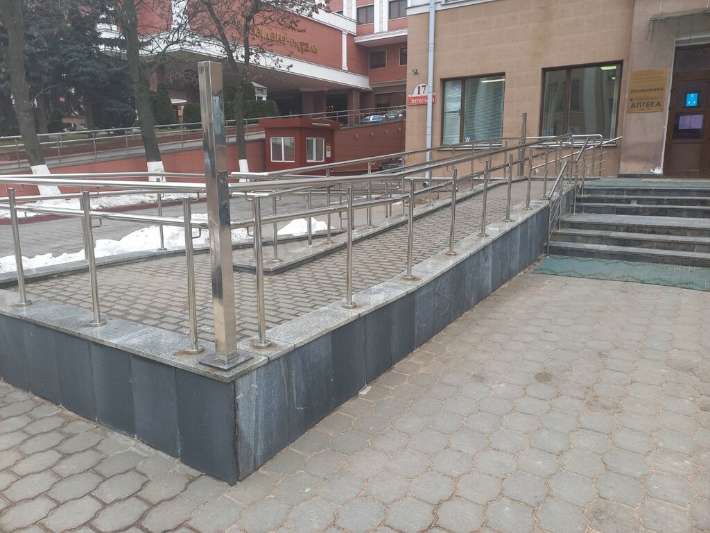 Polyclinic for adults Gosudarstvennoye uchrezhdenniye Respublikansky klinichesky meditsinsky tsentr upravleniya delami Prezidenta Rb, Minsk, photo