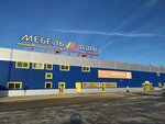 Уютный дом (Avtozavodskoye Highway, 2), muebles para cocina