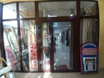 Гардиния (Demokratichnaya Street, 53/А) ، الستائر، قضبان الستائر