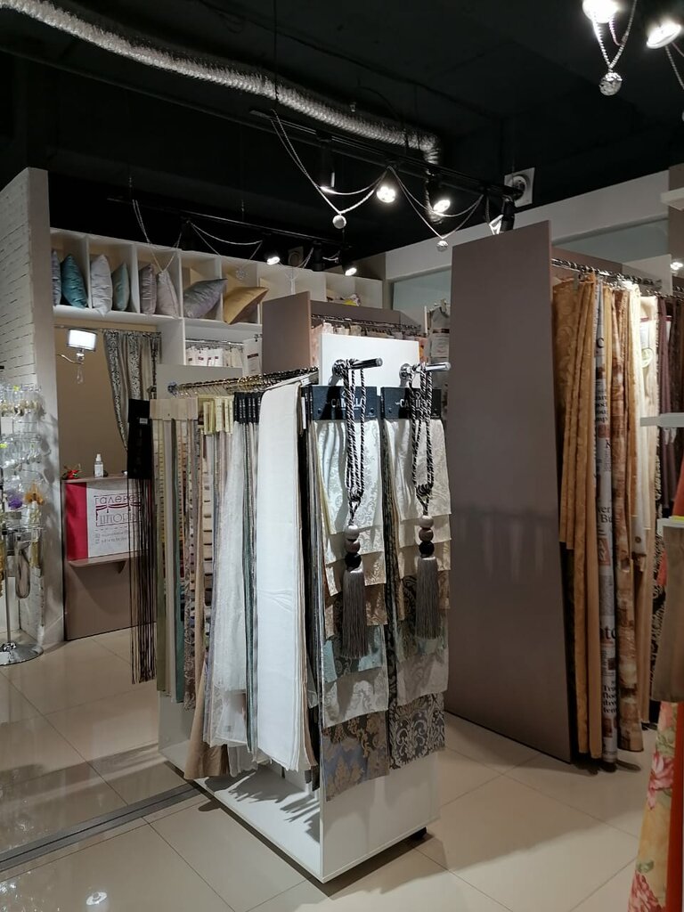 الستائر، قضبان الستائر Galereya Shtory ، إيركوتسك، صورة