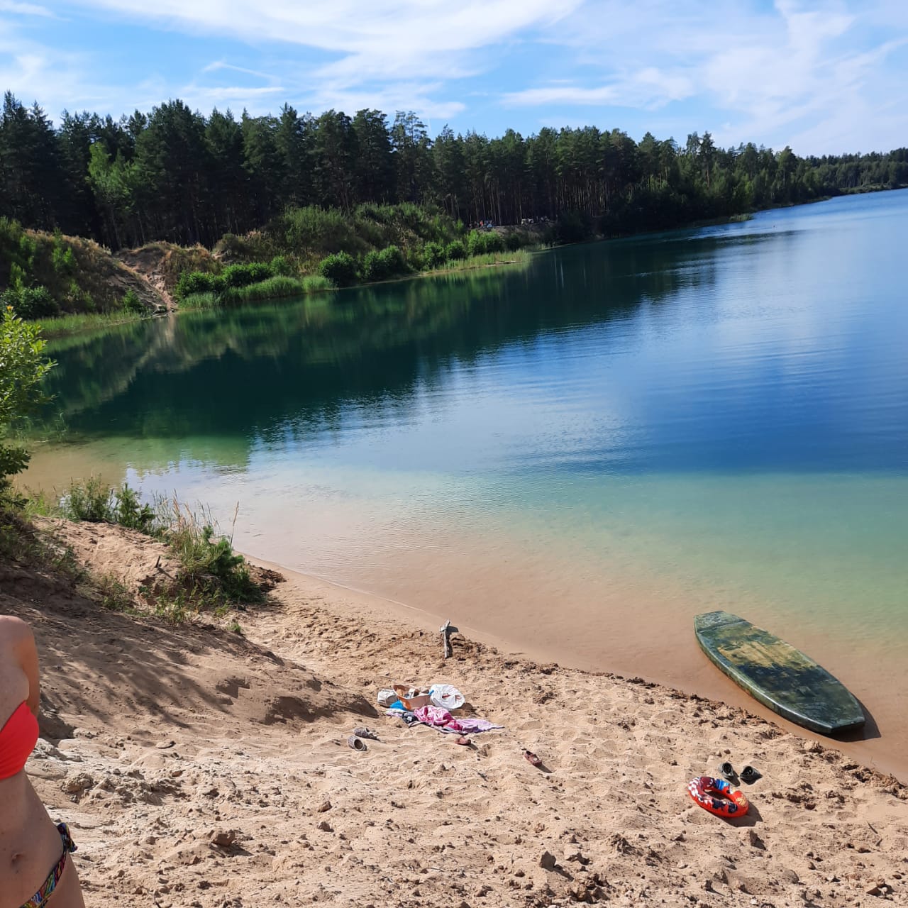 Фото Кедросад