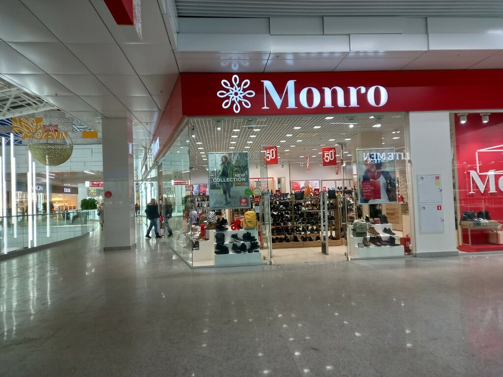 Shoe store Monro, Nizhny Novgorod, photo