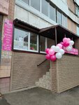 Kiparis (Lizy Chaykinoy Street, 68), hairdresser