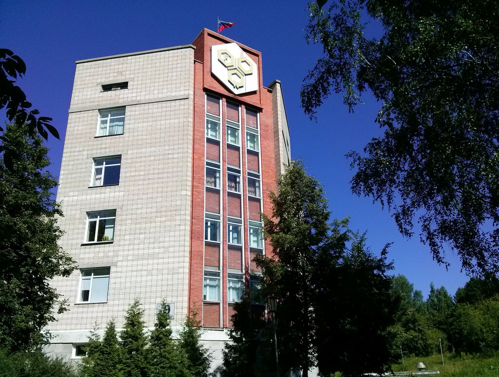 Research institute Ran, Novosibirsky institut organicheskoy khimii im. N. N. Vorozhtsova, Novosibirsk, photo