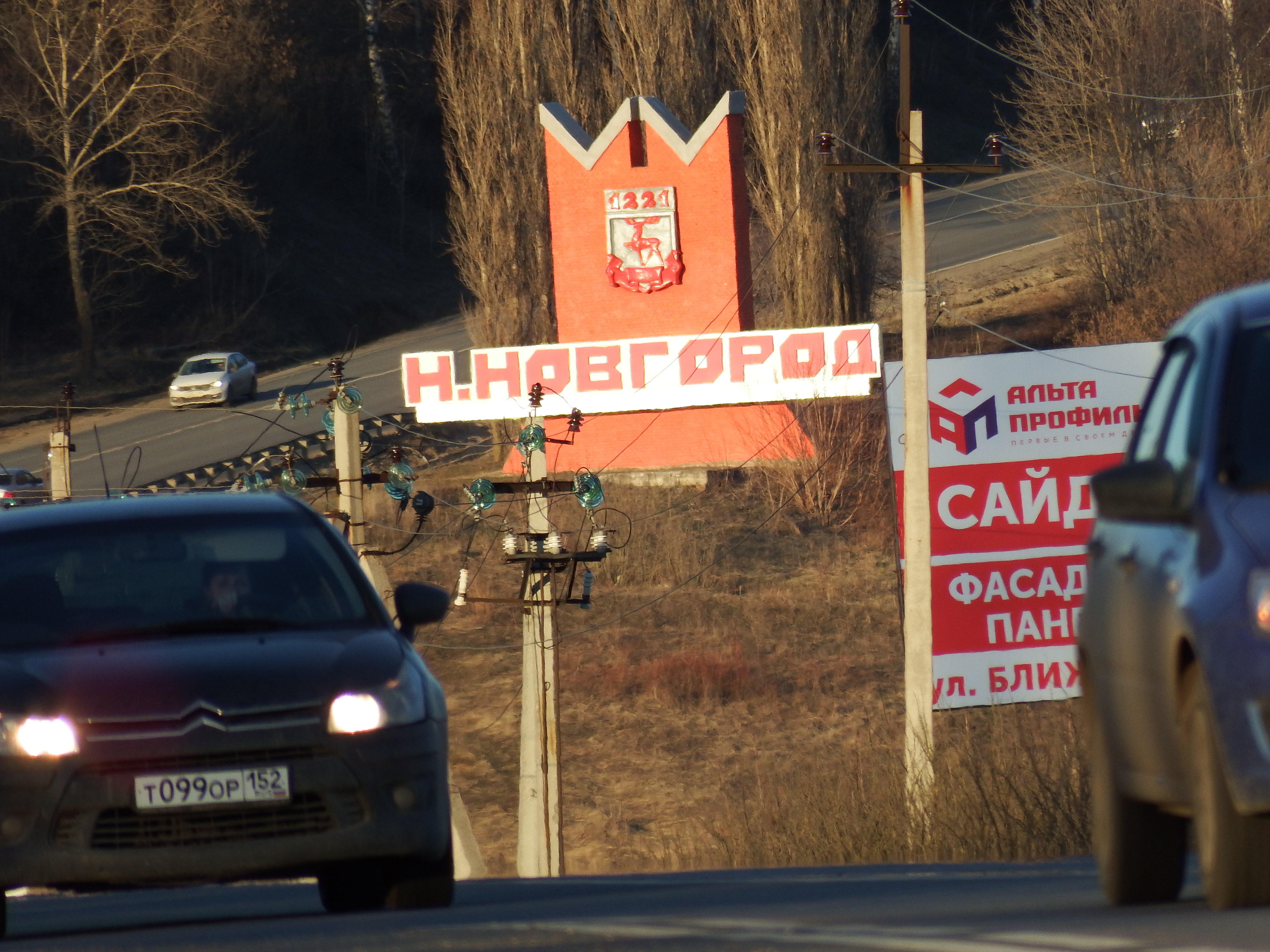 Фото Country House