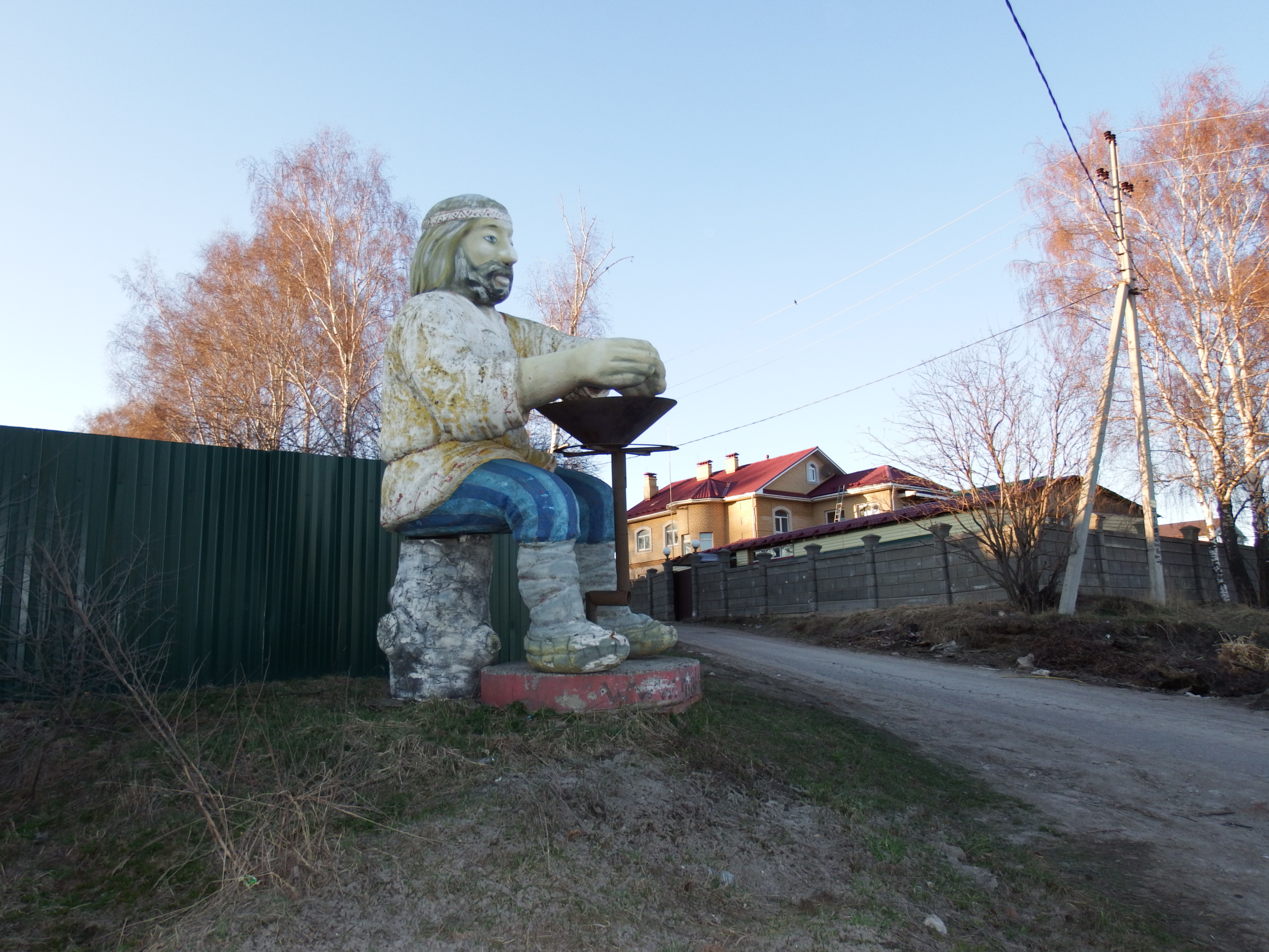 Фото Country House