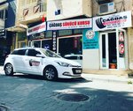 Cagdas Surucu Kursu (İzmir, Bornova, Erzene Mah., 61 Sok., 11A) ، مدرسة لتعليم القيادة