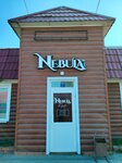 Nebula (Vlasikhinskaya Street, 125А), hookah lounge