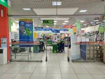 Fix Price (Rossiyskaya Street, 147), home goods store