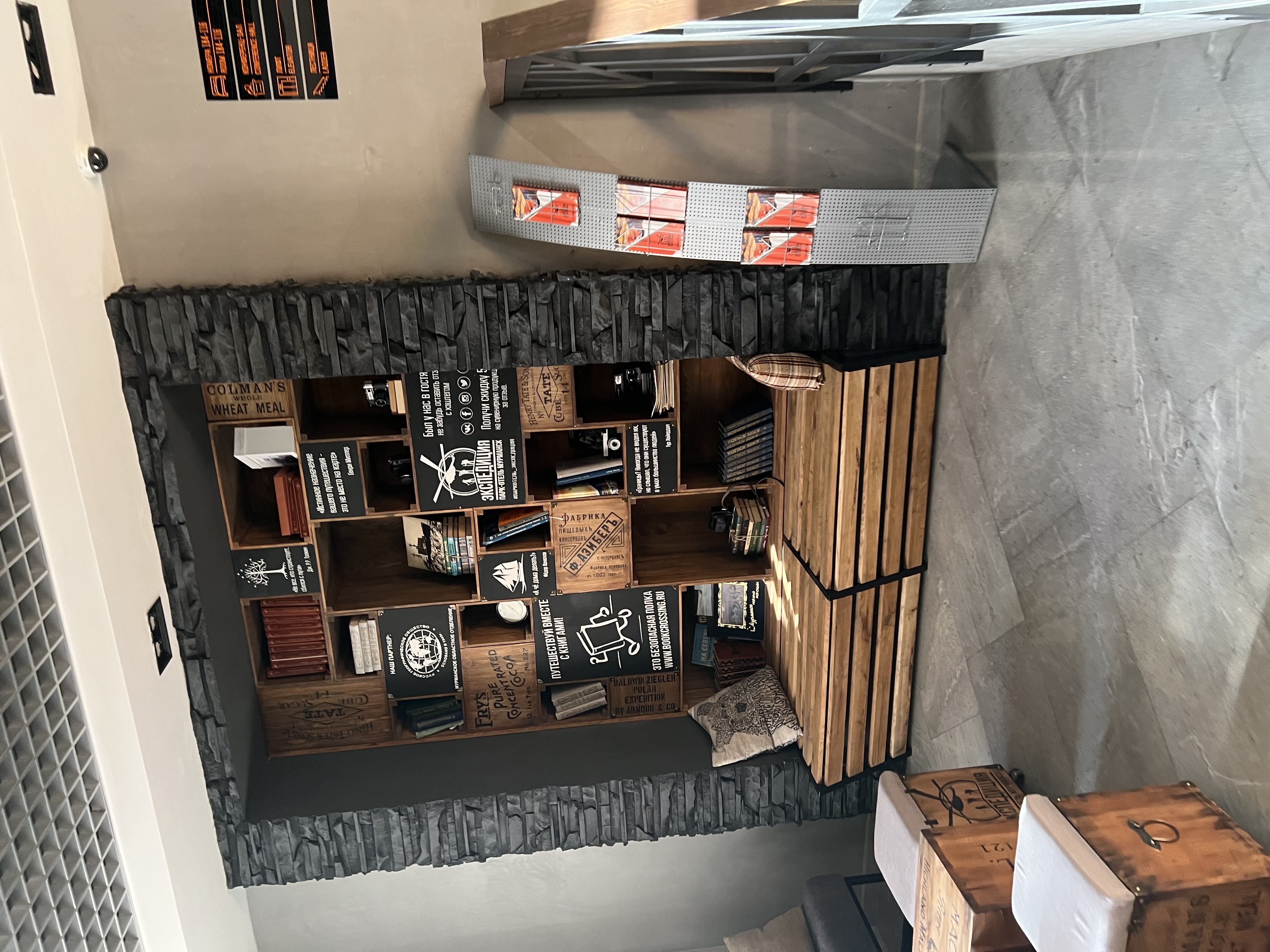 Фото Парк-отель Экспедиция