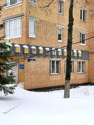 Department of the hospital Ambulatoriya, Moscow and Moscow Oblast, photo