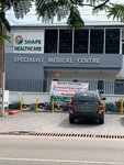 Shape Healthcare Center (Eduardo Mohdlana Road, 125), medical center, clinic