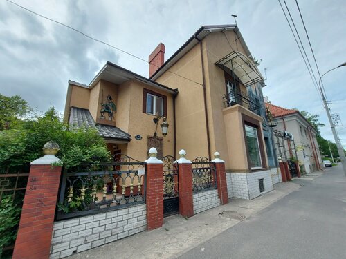 Гостиница Старый Дворик в Калининграде