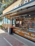 Street Food (Revoliutsionnaia Street, 11), fast food