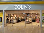 Colin's (Repina Street, 94), clothing store