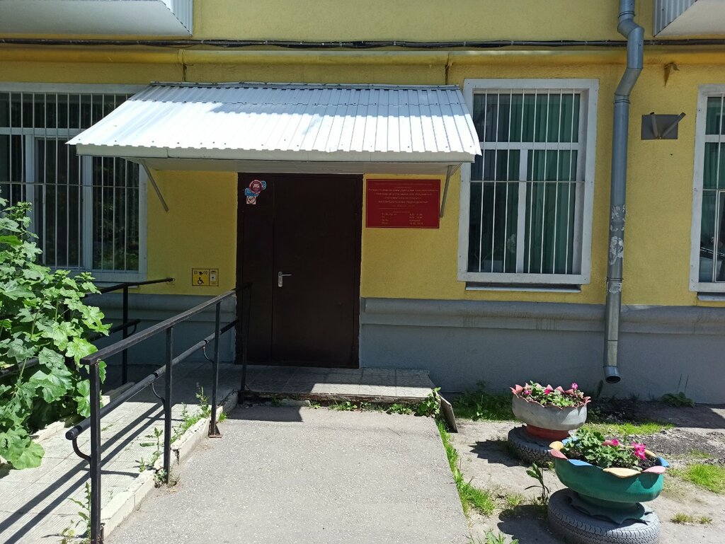 Social service Integrated Social Service Center of the Samara District, Samara, photo