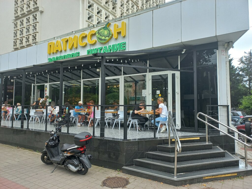 Canteen Patisson, Sochi, photo