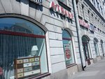 Mr.Doors (Maliy Vasilyevskogo Ostrova Avenue, 13), kitchen furniture