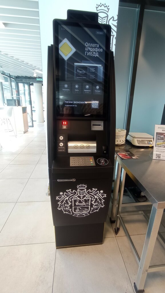 ATM T-Bank, Moscow, photo