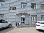 Ателье Бенефис (Kronshtadskaya Street, 39А), taller de sastrería