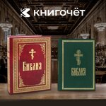 Knigochet (Novoschukinskaya Street, 7к1), bookstore