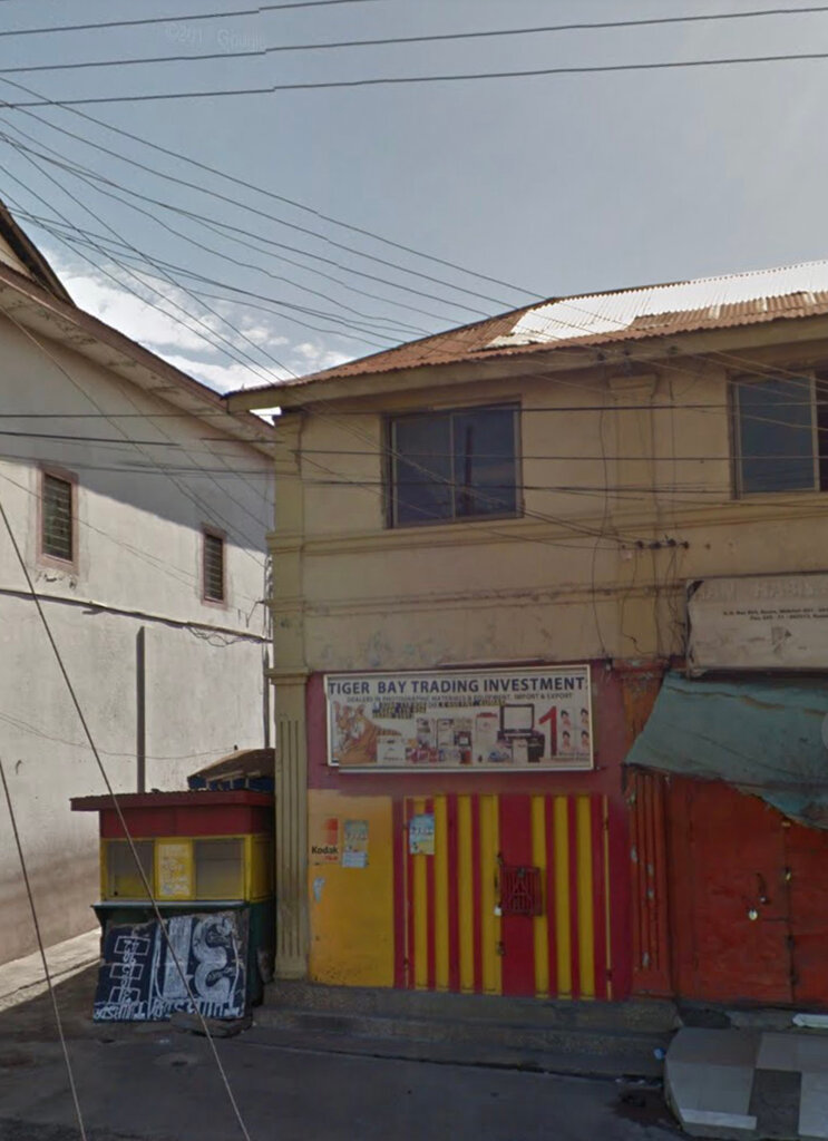 Business center Tiger Bay Trading Investment, Kumasi, photo
