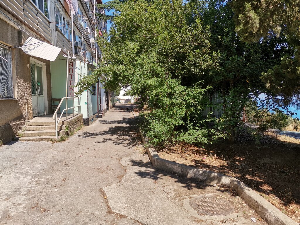 Pharmacy Аптека, Republic of Crimea, photo