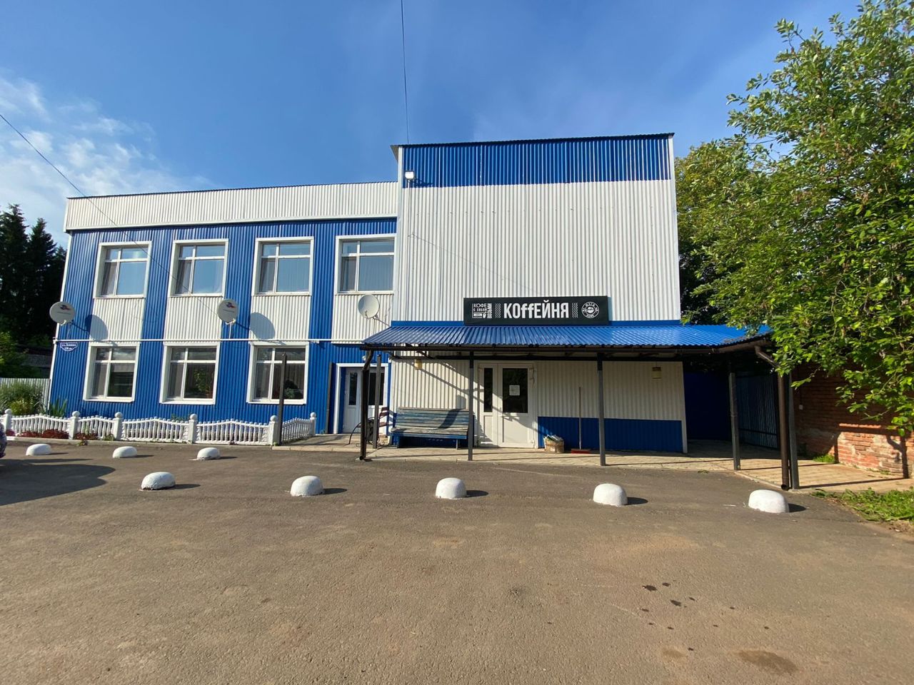 Фото Мегаполис