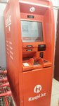 Каспи Банк (ул. Гани Муратбаева, 132), банкомат в Алматы