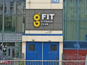 Gfit (улица Немировича-Данченко, 142), фитнес-клуб  Новосибирскте