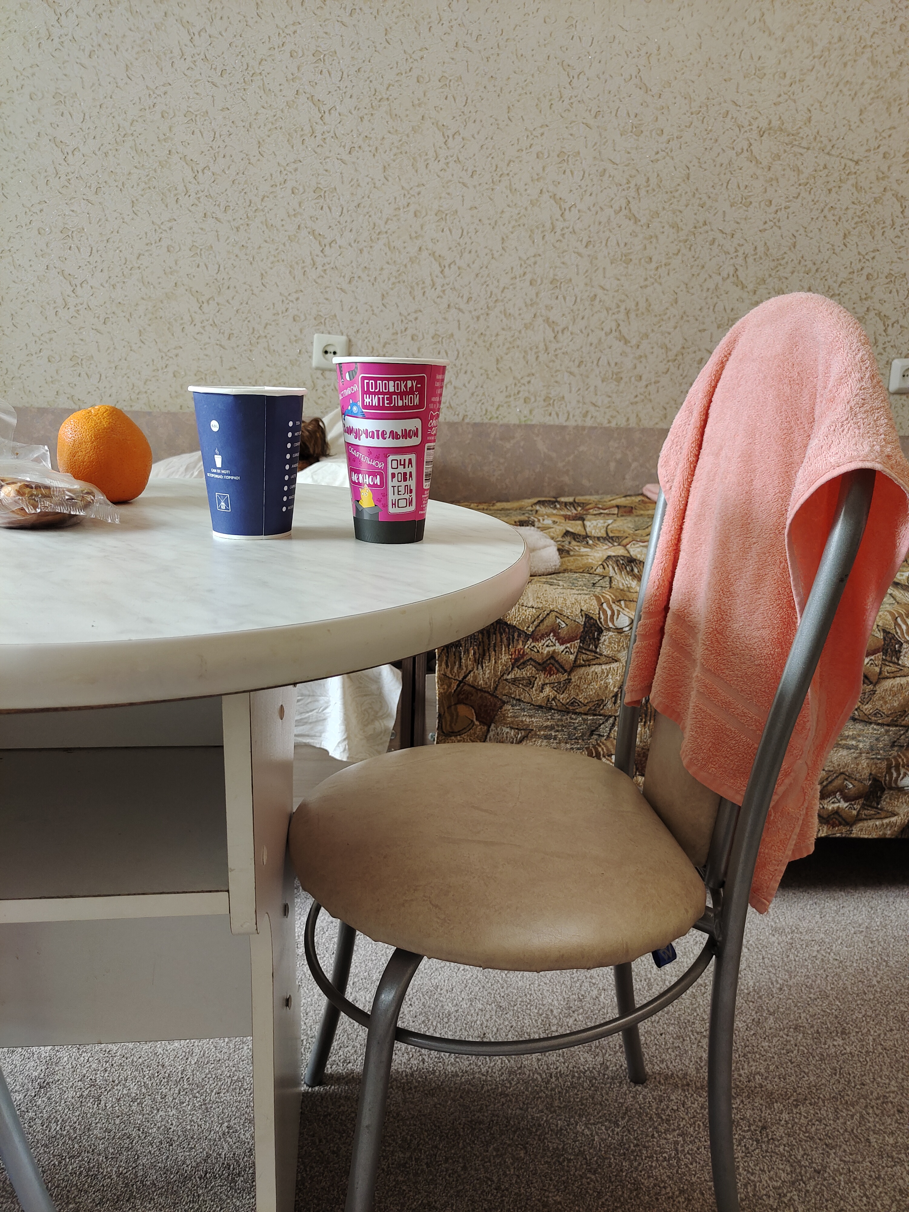 Фото Заполярье