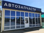 Автозапчасти (Романовское ш., 1А, Волгодонск), магазин автозапчастей и автотоваров в Волгодонске