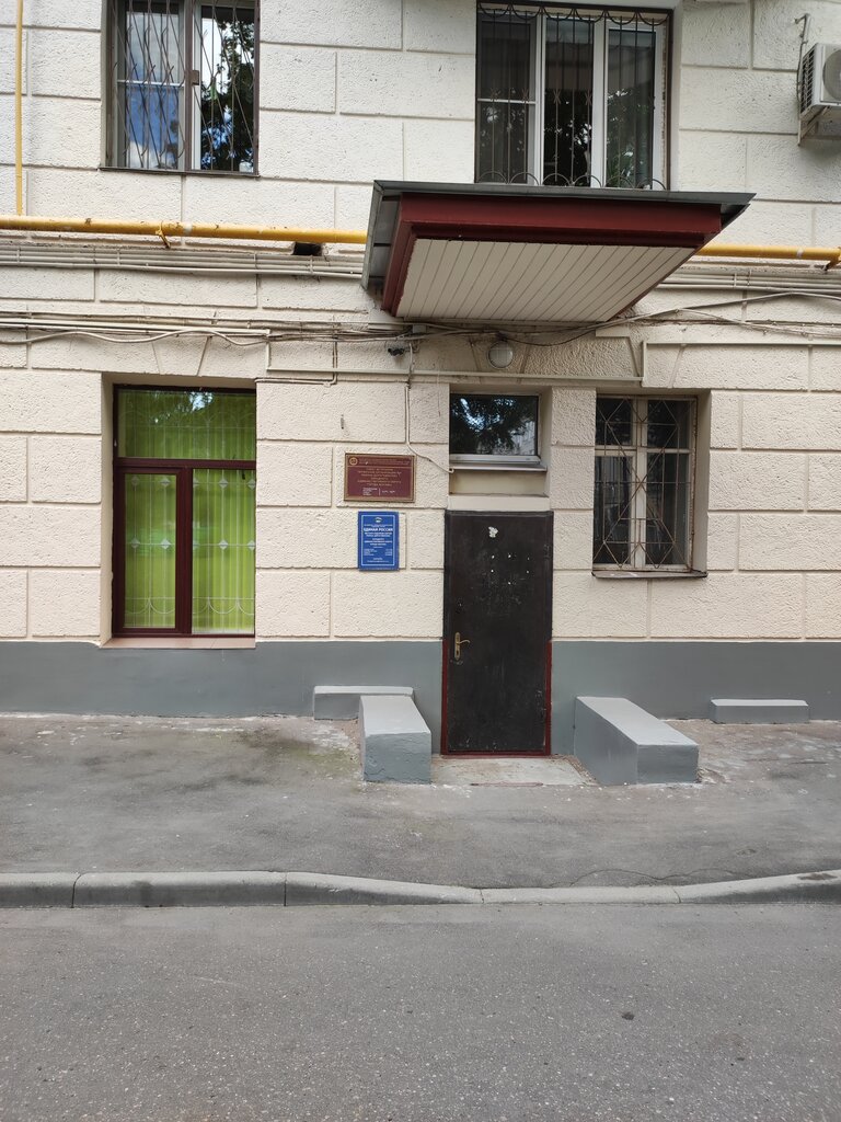 Political parties Местное отделение партии Единая Россия района Дорогомилово, Moscow, photo