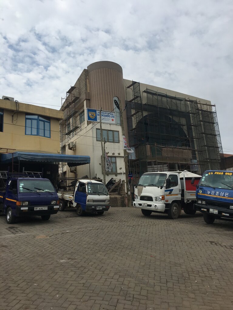 Bookstore Assemblies of God bookshop, Accra, photo