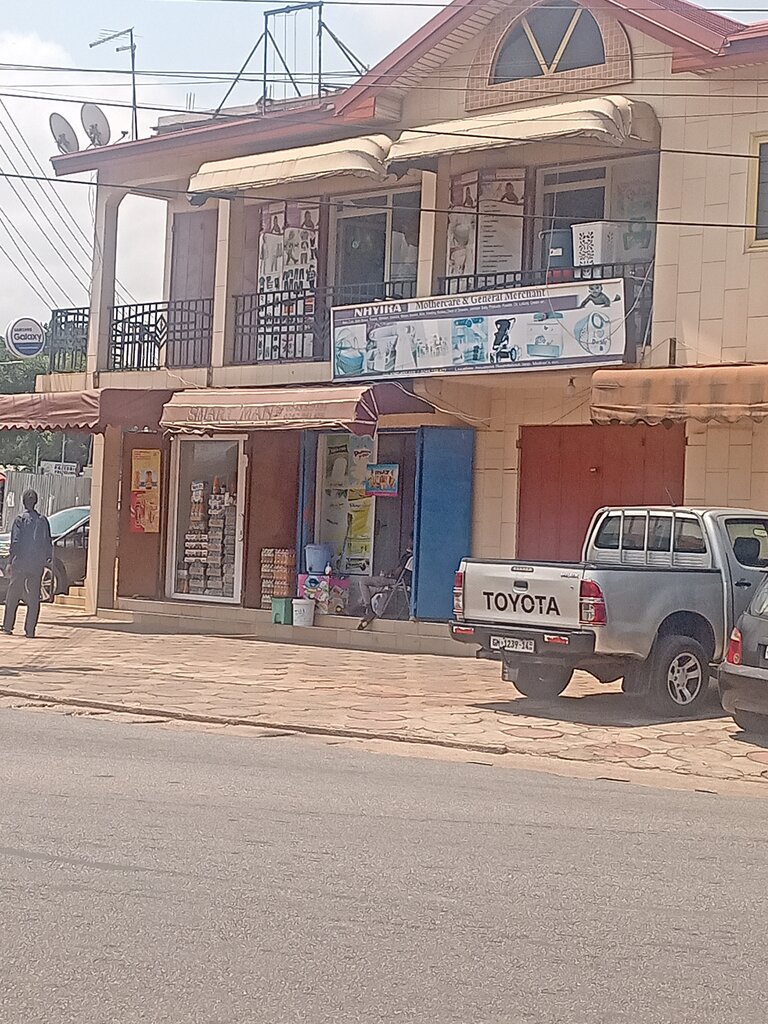 Children's goods wholesale Nhyira mothercare and general merchant, Accra, photo