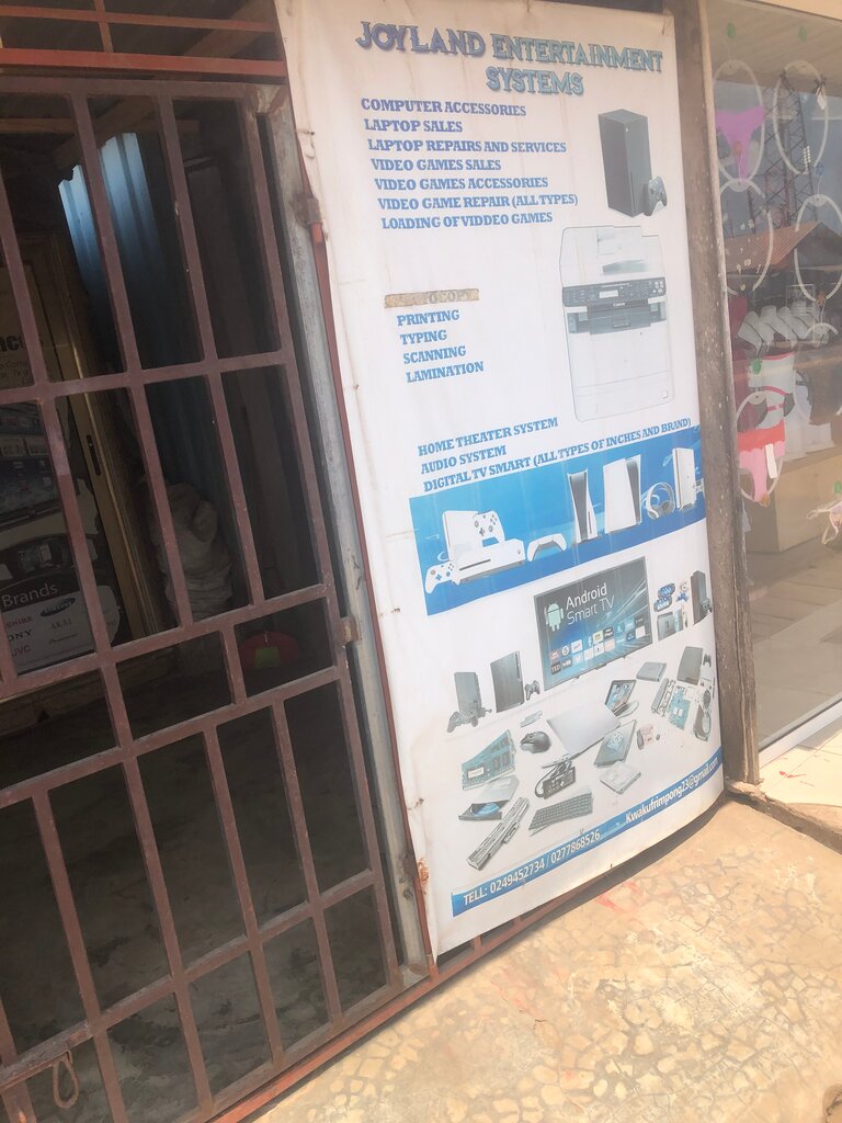 Printing services Joyland, Earth, photo