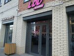 Ldd studio (Lenina Street, 97), escuela de baile